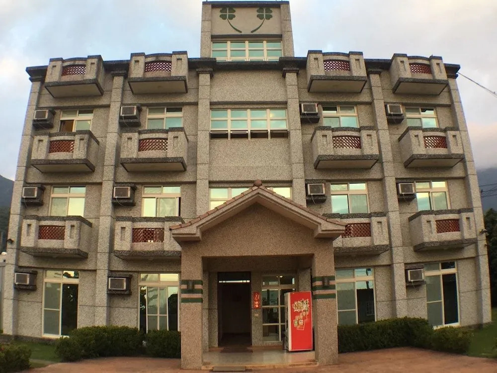 Advanced Homestay