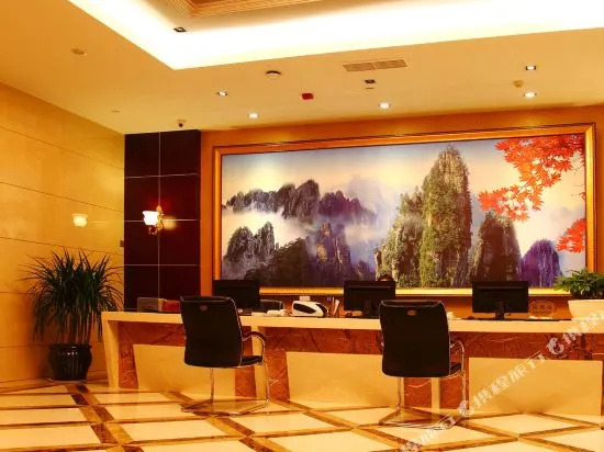 Huangdu Hotel