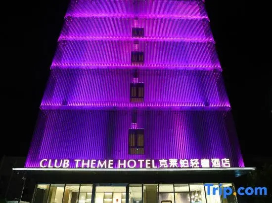 Club Theme Hotel