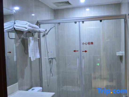 Fuqing New Port Express Hotel