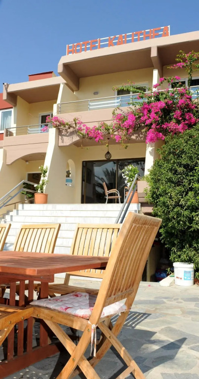 Hotel Kalithea