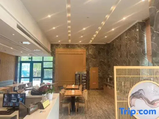 Zhoushan Ocean Boutique Hotel (Huizhong Square Children's Park Branch)