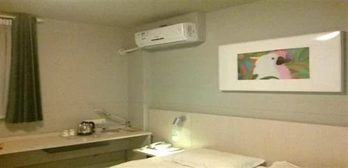 Lemon Holiday Inn Qufu
