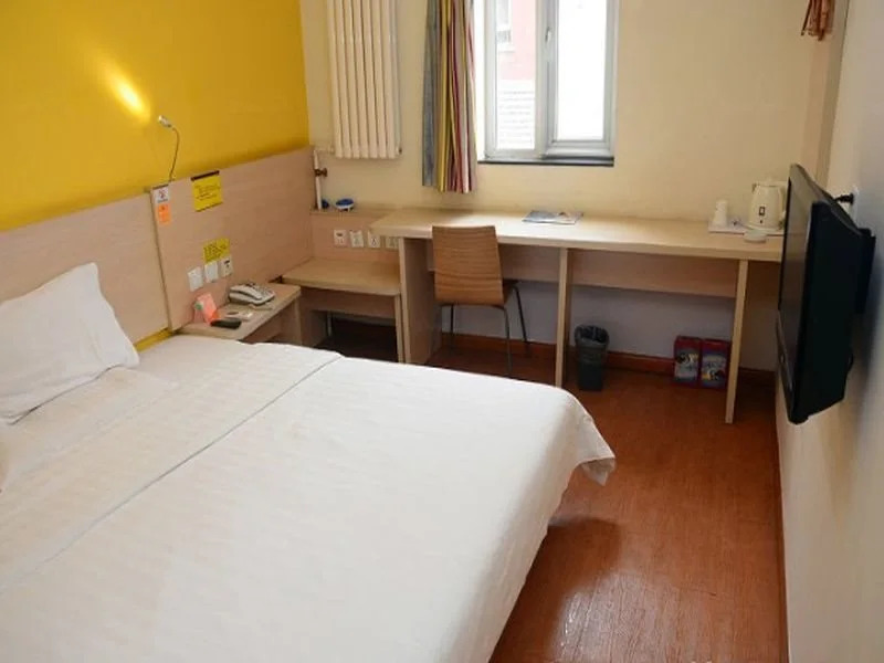Manxin Hotel Beijing Zhongguancun University of Science and Technology