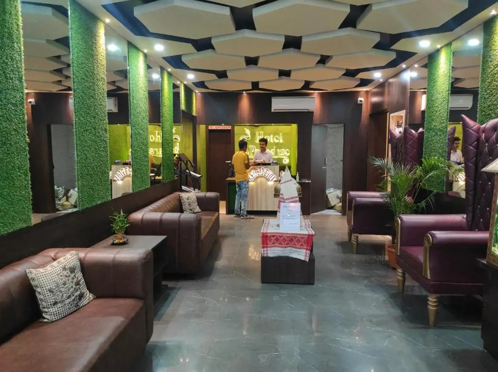 Hotel Paradise Inn