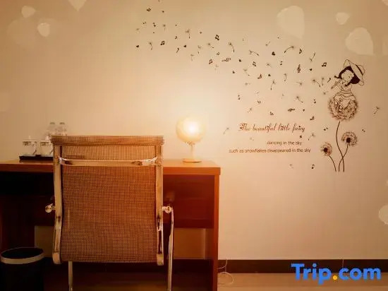 Wanteng Hotel Apartment