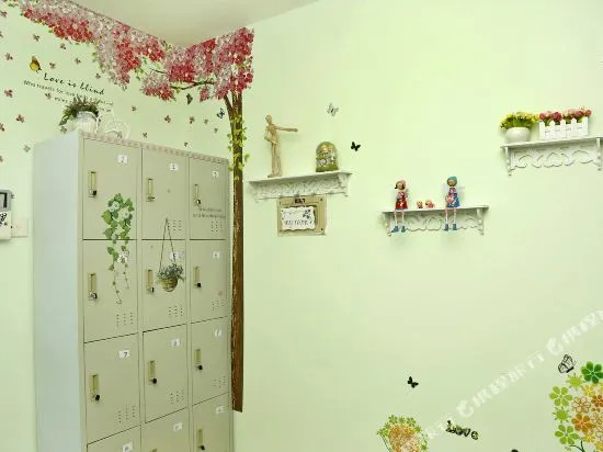 Shenzhen Be Young Hostel