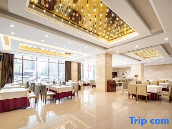 Astronomical Hotel (Shenyang North 2nd Road Xingmoor Branch)