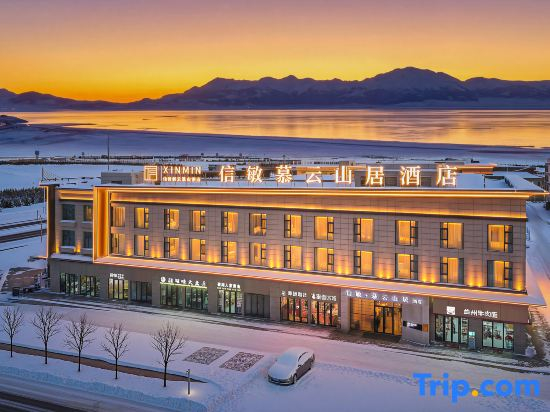 Sayram Lake Xinmin Muyun Mountain Residence Hotel
