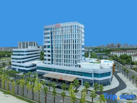 Howard Johnson Life Chengdu Qionglai
