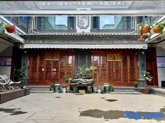 Sixi Homestay (Xizhou Town)