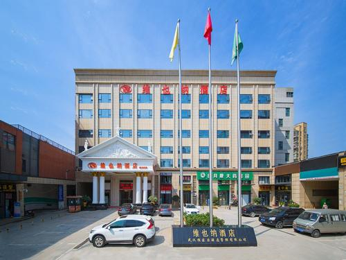 Vienna Hotel (Wuhan Tianhe Airport Penglongcheng Ju Long Avenue Branch)