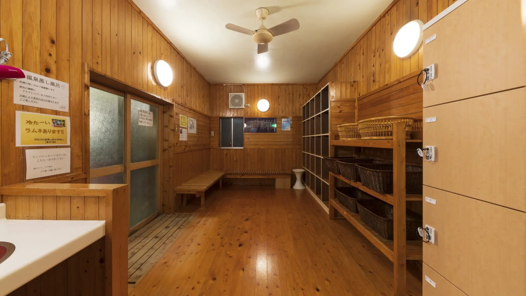 Obama Onsen Yuyado Jyo-kiya