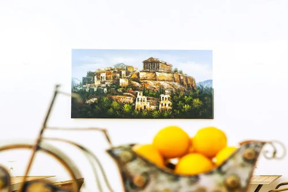 Lemon Garden