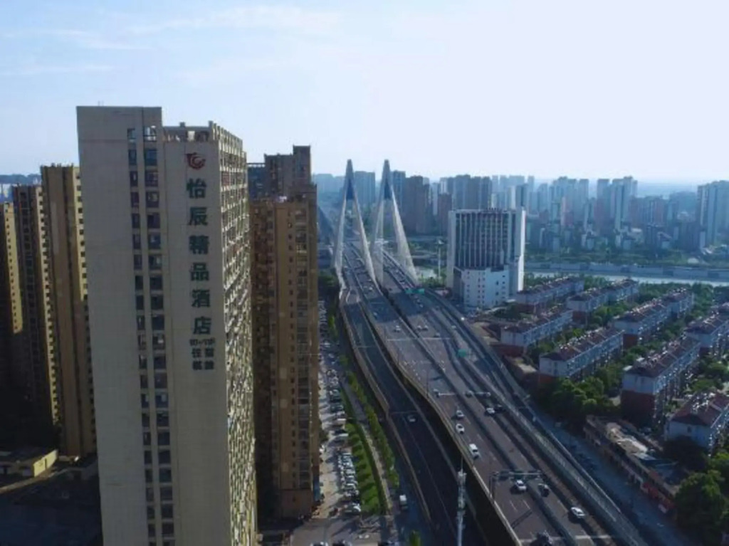Yichen boutique hotel (university city store, Jinzhai south road, Hefei)