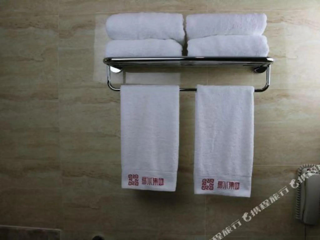 Yishuiyan Hotel