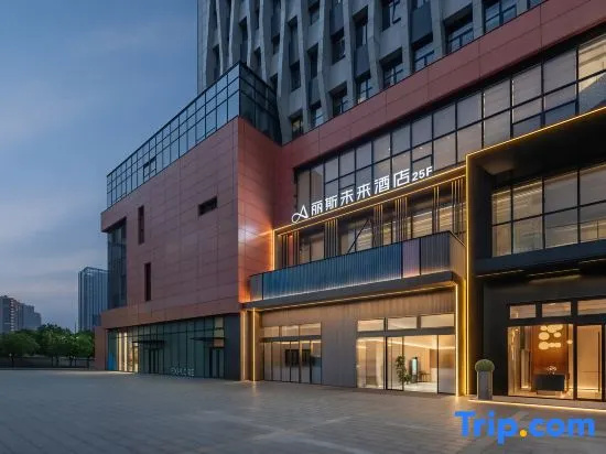 Lisi Future Hotel