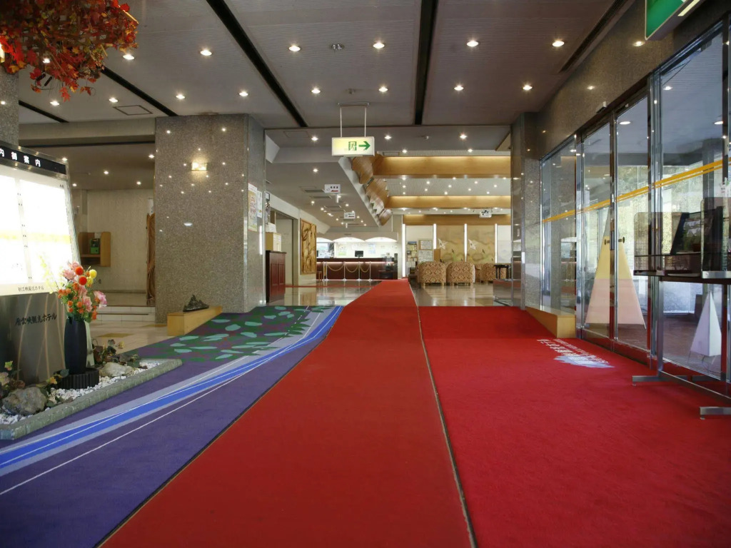 Sounkyo Kankou Hotel