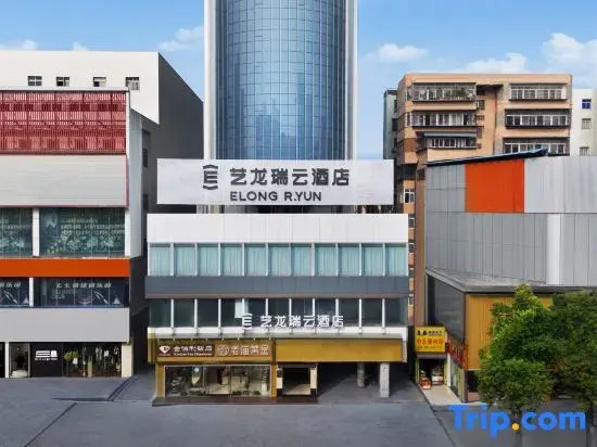 Elong R.YUN Hotel (Jingzhou Beijingzhong Road Renxinhui)