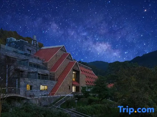 Thinking Land Lingyan Forest hotel