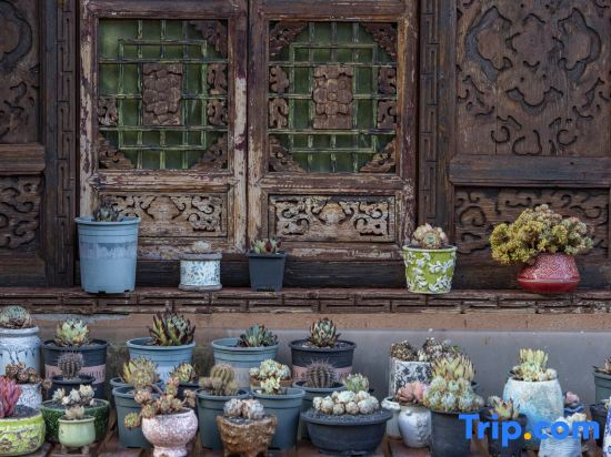 Panghu Fusheng Inn