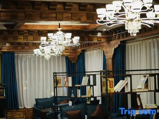 Bangxi Jici Style Hotel Litang