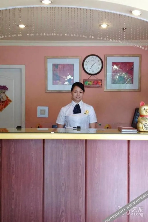 Home Inn