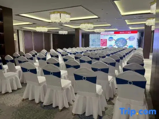 Chengwu  Chenghu  Grand  Hotel