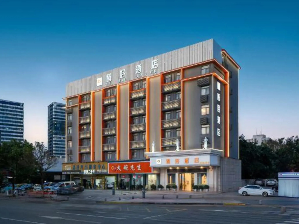 Chihao Hotel (Shenzhen Shiyan Hongfa World Store)