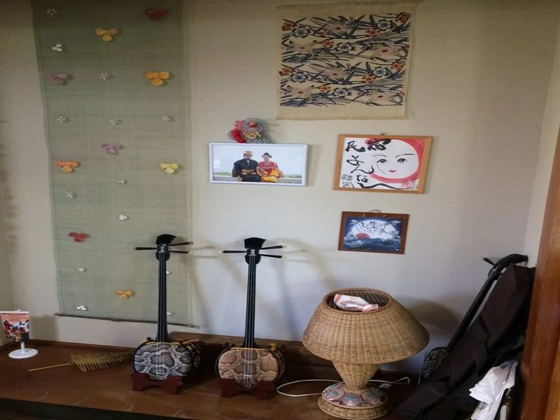 Minshuku Yonna