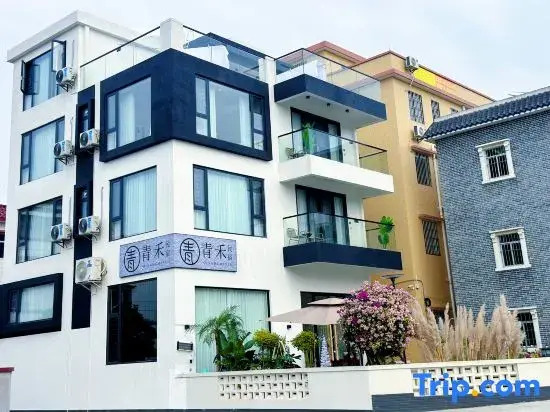 Qinghe Homestay