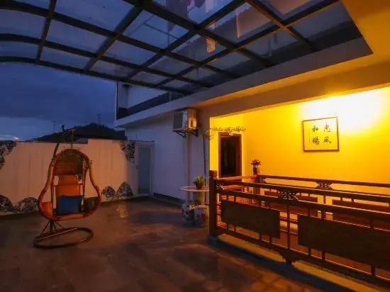 Wuyuan Moxiang Homestay (Wunvzhou)