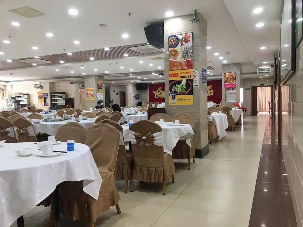 Echarm Hotel Guangzhou Baiyun Station Hebian Metro Station