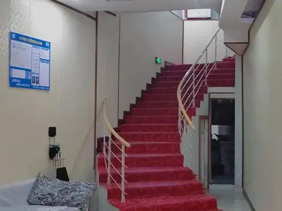 Jiujiu Express Hotel
