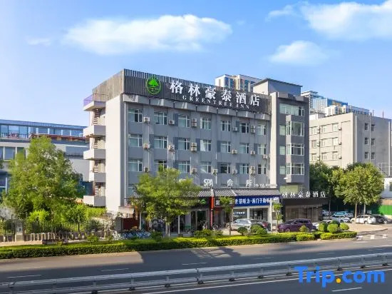 GreenTree Inn Taiyuan Wanbailin District South Inner Ring Qiaoxi Express Hotel