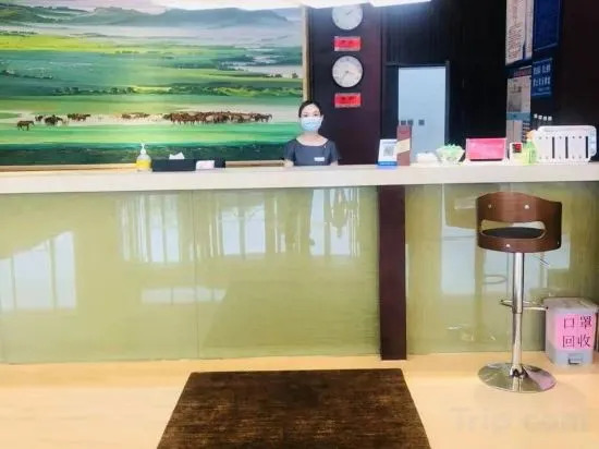 Weichang Qianyue Holiday Hotel (Government Branch)