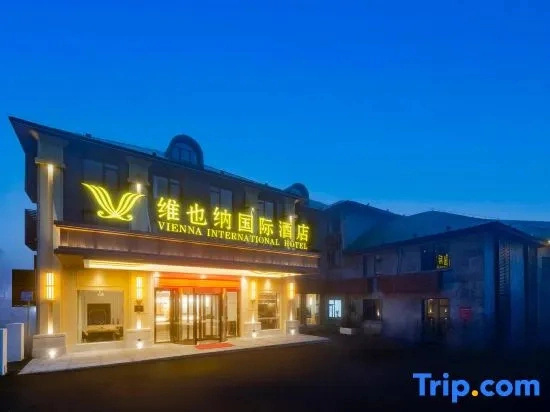 Vienna International Hotel