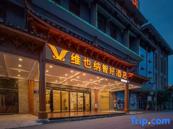 Vienna Classic Hotel (Huishui Huanledao)