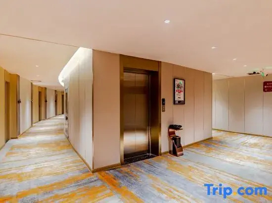 Rujia Huayi Select Hotel (Quanjiao County Jingji Kaifa District Shizidian)