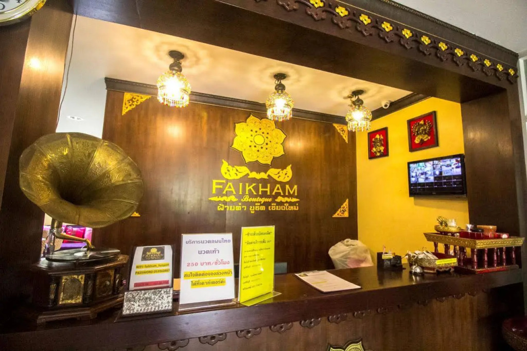 Fai Kham Boutique