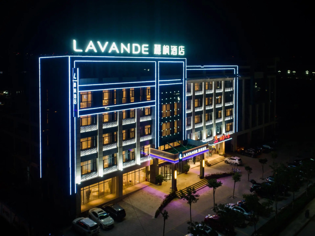 Lavande Hotel