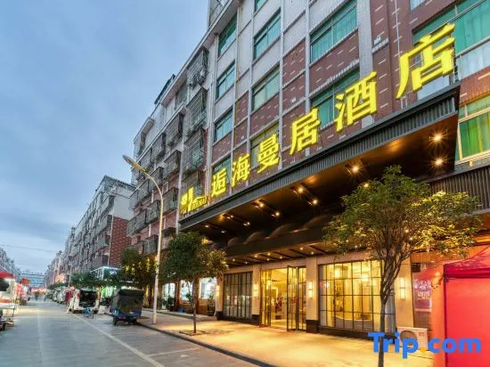 Meet haimanju Hotel