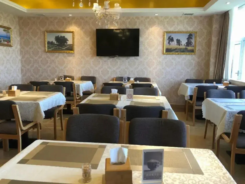 Vienna 3 Best Hotel (Tianjin Zhongxin Eco-City)