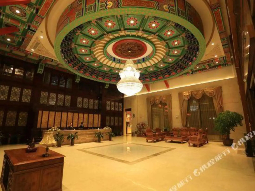 Haiyunxuan Hotel