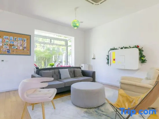 Shanghai Dream Island Homestay