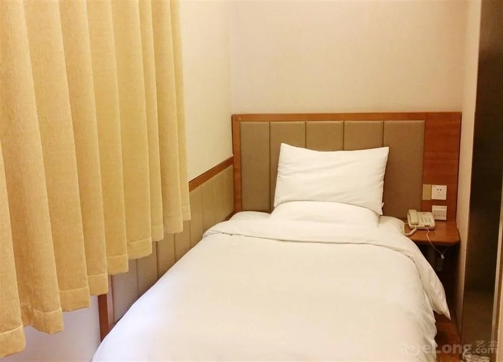 JI Hotel Beijing Xueyuan Bridge