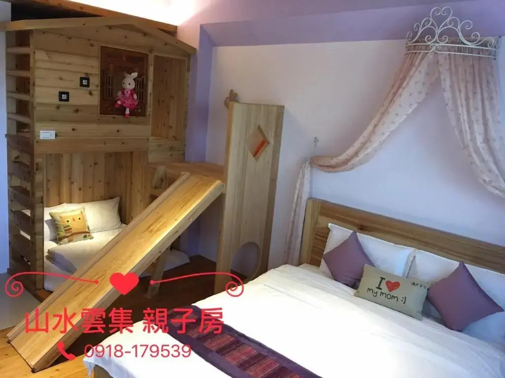 Shang Shui Yun Ji B&B