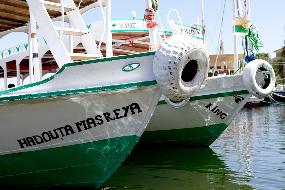 Hadouta Masreya Nubian Guest House