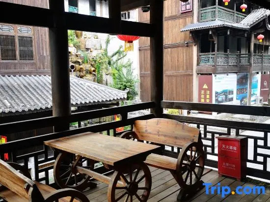 Yunxi Yard Hotel