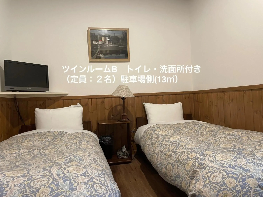Guesthouse Kreutzer